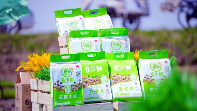 糧油食品類成社會消費品增長先鋒,金龍魚按下“加速鍵”!